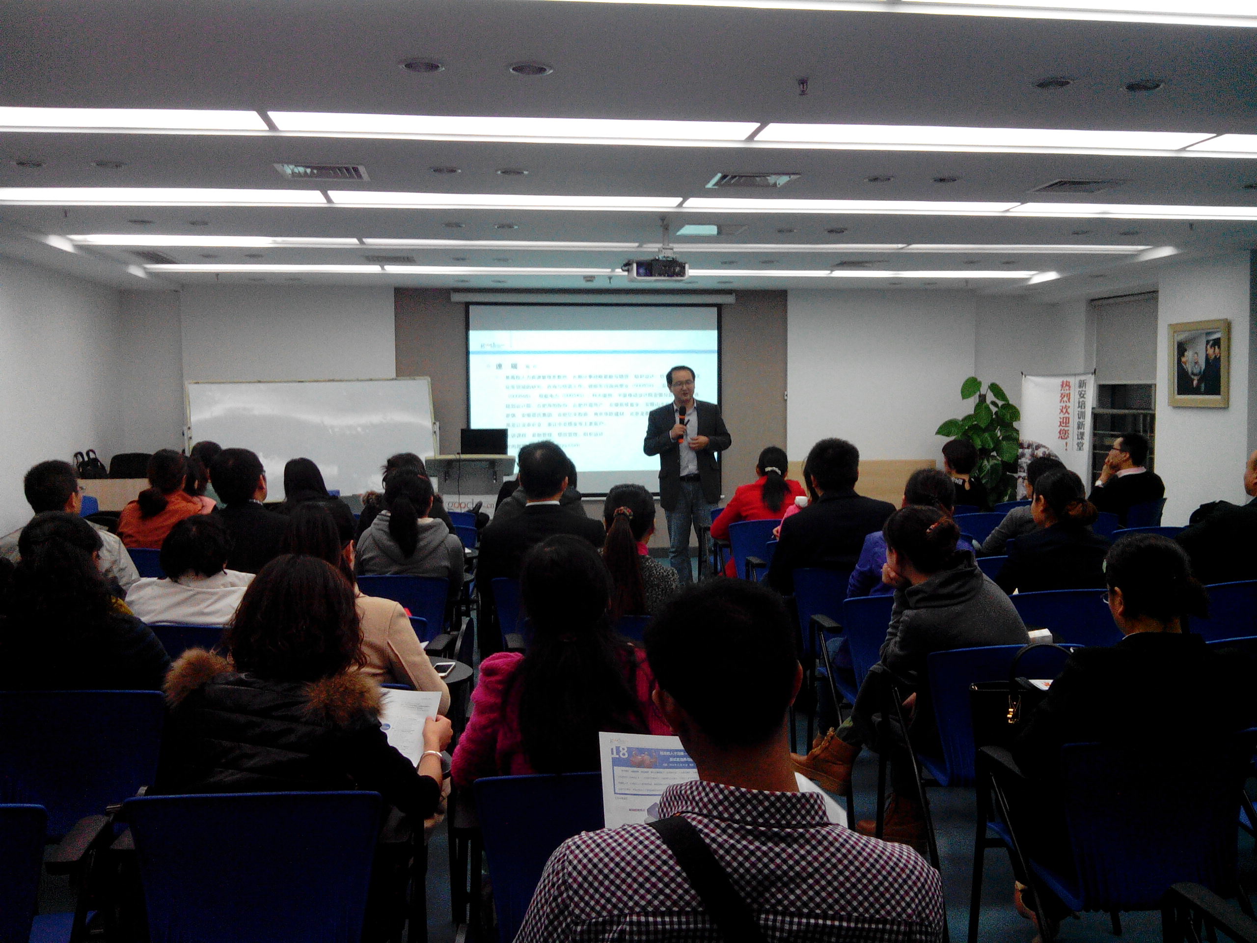 新安人才网-合肥人才网-合肥招聘网-安徽招聘网